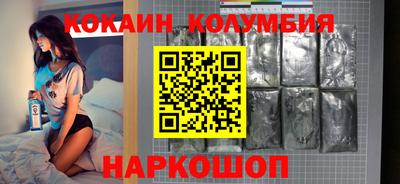прущая мука Ликино-Дулёво