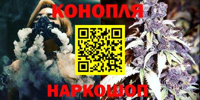 меф Лесосибирск