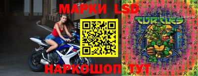 прущая мука Ликино-Дулёво