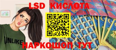 меф Лесосибирск