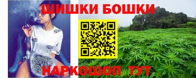 МДМА Ливны