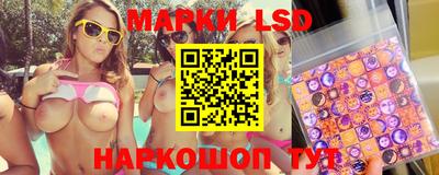 прущая мука Ликино-Дулёво