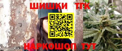 МДМА Ливны
