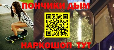 меф Лесосибирск