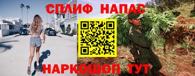 меф Лесосибирск