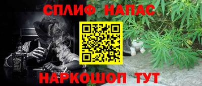 прущая мука Ликино-Дулёво