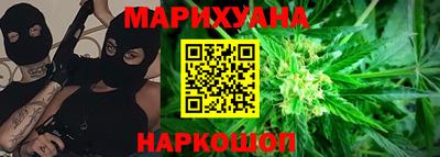 прущая мука Ликино-Дулёво