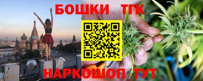 прущая мука Ликино-Дулёво