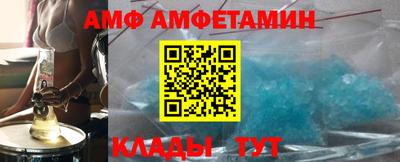 прущая мука Ликино-Дулёво