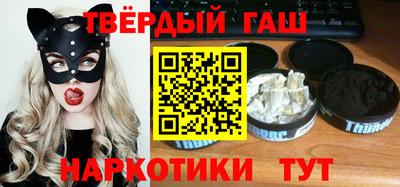 меф Лесосибирск