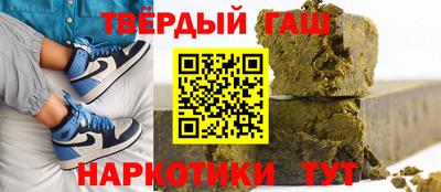 прущая мука Ликино-Дулёво