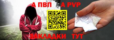 меф Лесосибирск