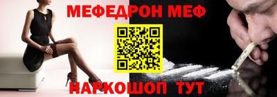 прущая мука Ликино-Дулёво