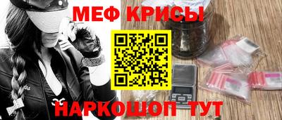 прущая мука Ликино-Дулёво