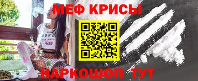 прущая мука Ликино-Дулёво