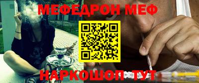 СК Малоярославец