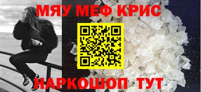прущая мука Ликино-Дулёво